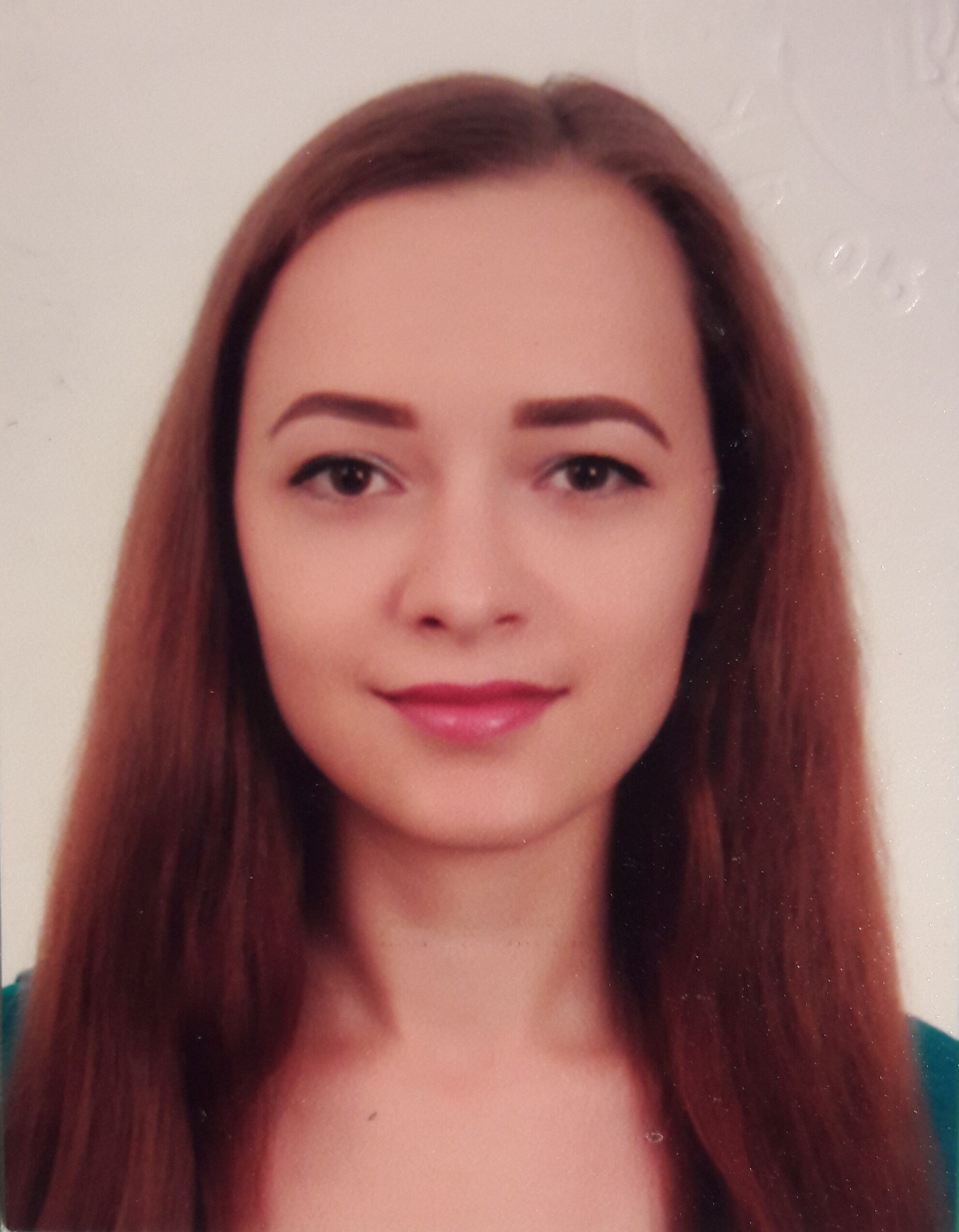 Грушко Софія Юріївна